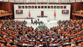 Milli Dayanışma Kurulu ilk toplantısını 24 Ağustos'ta yapacak
