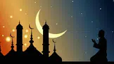 2027 Ramazan Ayı Ne Zaman Başlıyor? İlk Oruç ve Ramazan Bayramı Tarihleri Belli Oldu