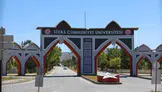 SCÜ’de Promosyon İhalesi İkinci Kez İptal Edildi