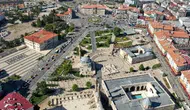 Kamuya 600 Personel Alımı: Sivas'a 12 Kontenjan Ayrıldı