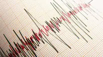Koyulhisar’da Deprem