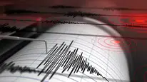 Sivas'ta Korkutan Deprem! AFAD Dakika Vererek Duyurdu: Bölgede Alarm