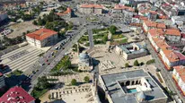 Kamuya 600 Personel Alımı: Sivas'a 12 Kontenjan Ayrıldı