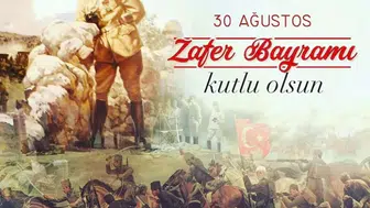 30 Ağustos Zafer Bayramı kutlama mesajları 2026