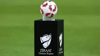 Ziraat Türkiye Kupası 2. Tur Maç Takvimi Netleşti!
