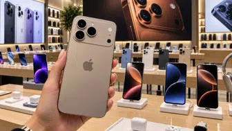 Ücretsiz iPhone 17 Pro Max veriliyor: İşte başvuru şartları