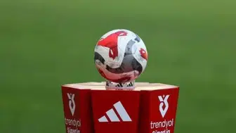 Süper Lig'de geri sayım sona eriyor! Milli ara bitti mi, lig maçları ne zaman başlayacak?