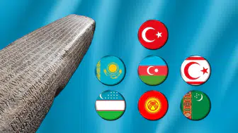 Türk Dünyasında Tarihi Adım: Ortak Alfabe Edebiyatla Hayat Buluyor