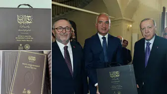 İsmail Hakkı Bursevi Mirası Ruhu'l-Beyan İlk Kez Basıldı