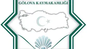 Gölova Kaymakamlığı’ndan Acı Duyuru