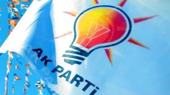 AK Parti'ye 3 Belediye Başkanı Daha Katılacak! Sivaslı Başkan da Listede