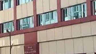 2 Temmuz Anması Öncesi Bilim ve Kültür Merkezi Çevresinde Hareketlilik Yaşanıyor
