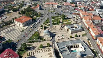 Kamuya 600 Personel Alımı: Sivas'a 12 Kontenjan Ayrıldı