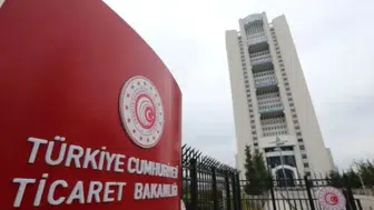 Ticaret Bakanlığı'ndan indirimli satış reklamlarında yeni şeffaflık dönemi