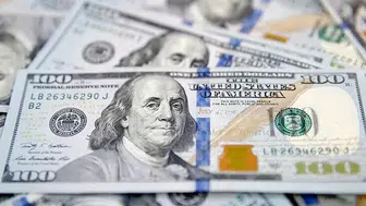 Ortadoğu'daki gerilim doları yükseltti! Alış-satış rakamları