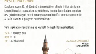 AK Parti’nin 25. Kuruluş Yıl Dönümünde Sivas’ta Mevlit Programı Düzenlenecek