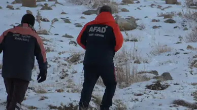 Dağda Mahsur Kalan 2 Üniversite Öğrencisi İçin AFAD Ekipleri Seferber Oldu