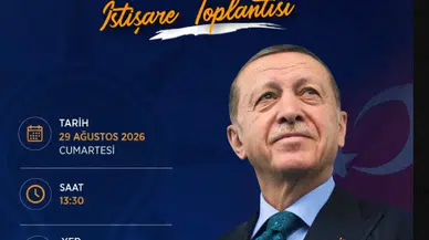 AK Parti Sivas Teşkilatı Buluşuyor! Mahalle ve Köy Başkanları İstişare Toplantısı Yapılacak
