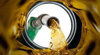Motorine 6,62 TL Zam Bekleniyor: Fiyatlar 100 TL’ye Yaklaşıyor