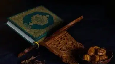 Sivas’ta Kadir Gecesi’ne Özel Program Düzenlenecek!