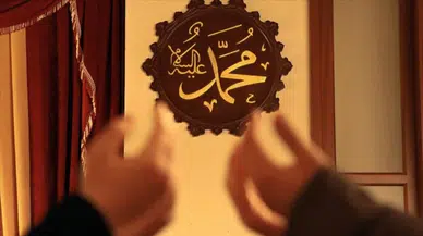 Kadir Gecesi’nde Okunan “Leylet’il Kadr” Duası!