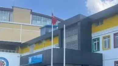 Cumhuriyet Üniversitesi Vakfı Kolejini Almaya Hazırlar! İşte Tek Şartları