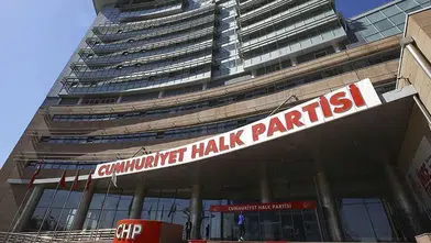O İsim CHP'den ihraç edildi!