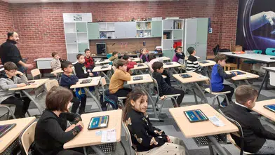 Özel Yetenekli Öğrenciler İçin BİLSEM Süreci Sivas’ta Başladı