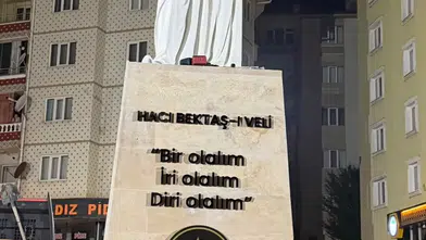 Başkan Adem Uzun’dan Sivas’a Kültürel Dokunuş!