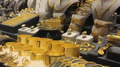 Altın Fiyatlarında Hareketlilik: Gram Altın 6 Bin 691 Lirayı Gördü
