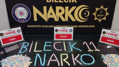 Dev Narkotik Operasyonunda Bilecik Detayı: 3 Araçta Arama Yapıldı, 6 Şüpheliye Adli Kontrol