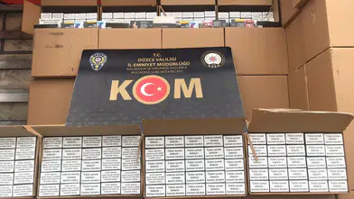Düzce Cumhuriyet Başsavcılığı Koordinesinde Operasyon: Kaçakçılara Göz Açtırılmıyor