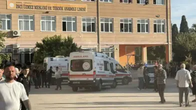 Manisa Valiliği: Okul saldırısında 8 öğrenci yaralandı
