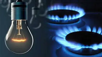 Enerji Faturalarına Çifte Zam Riski: Yeni Tarife Yolda