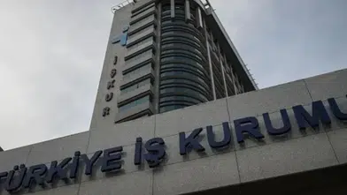 İŞKUR Gençlik Programı başvuru şartları: Kimler başvurabilir, günlük ücret ne kadar?
