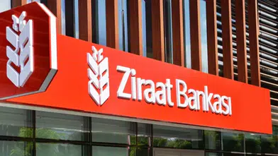 Ziraat Bankası emekli promosyonu belli oldu! Maaşa göre kaç TL veriliyor, şartlar neler?