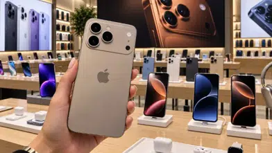 Ücretsiz iPhone 17 Pro Max veriliyor: İşte başvuru şartları