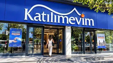 Katılımevim Borsa Manipülasyonu Dalga Dalga Büyüyor: 23 Gözaltı