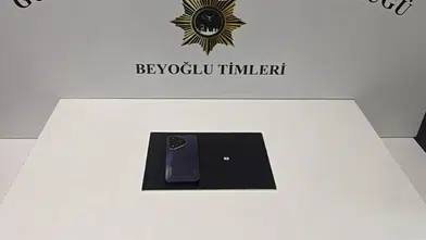 Bankta Unutulan Telefonu Çaldı, Bir Gün Sonra Yakayı Ele Verdi
