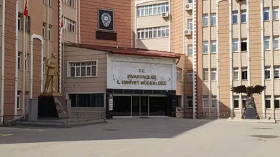 Sivas’a 906 Milyon TL’lik Yeni Emniyet Müdürlüğü Binası!