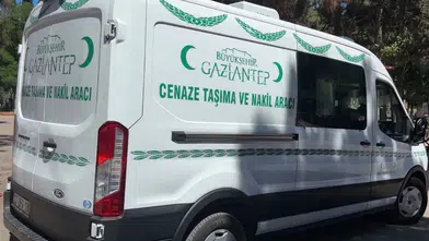 Gaziantep Şehitkamil'de Parkta Silahlı Kavga: 17 Yaşındaki Halil İbrahim Hayatını Kaybetti