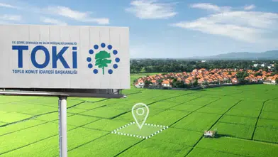 TOKİ'den Sivas Dahil 47 İlde 405 Arsa Satışa Çıkıyor