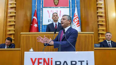 Özgür Özel'den Yeni Parti Mesajı: Kapılarımız Herkese Açık Olacak