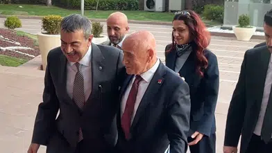 Bakan Yusuf Tekin'den CHP Lideri Kılıçdaroğlu'na Sürpriz Ziyaret