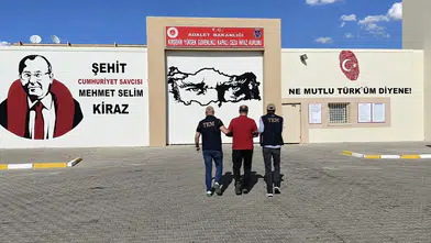 Kırşehir’de 7 Yıldır Aranan FETÖ Şüphelisi Yakalandı