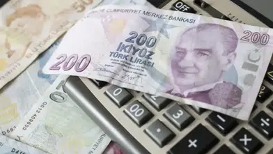 Geçmiş yıllardaki gibi olmayacak dedi! Asgari ücret için tahminleri sıraları!