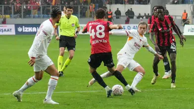 Gençlerbirliği-Galatasaray İlk Yarı Sonucu: 0-0