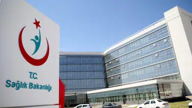 Sağlık Bakanlığı 26 bin 673 personel alımı: İşte kadrolar ve başvuru detayları