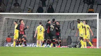 Fenerbahçe, Fatih Karagümrük'e mağlup oldu