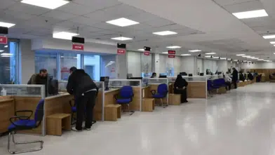 19 Mayıs Salı banka çalışma saatleri: Bankalar açık mı, kapalı mı